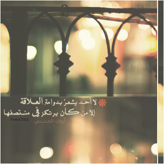 2014  2014 %D8%B1%D9%85